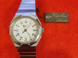 Cupillard Rieme Quartz